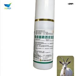 China GMP Factory Supply Avermectin Pour-on Spray Broad-Spectrum Antiparasitics for Cattle Goat Sheep