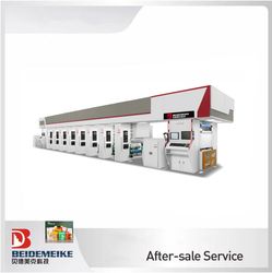 Flexible Film High-Speed Rotogravure Printing Machine for Flexible Film Applications