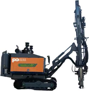 Pdkj-101z Small Integrated All-in-One DTH Surface Drilling Rig