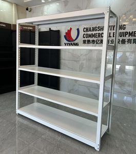 Yiyang Customized Steel Racking for Efficient Warehouse Storage Solutions