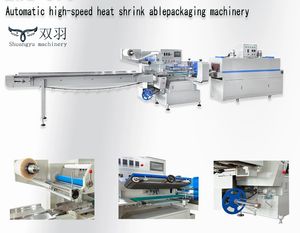 Filter Automatic Side Sealing/Sealer POF Film Shrink/Shrinking/Shrinkable Wrapping/Wrap/Packing/Packaging Machine/Machinery