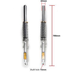 All Aluminum Shocker for Electric Tricycle Spare Parts 78mm Shock Absorber for