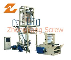 PE Film Extruder Plastic Extrusion Machinery