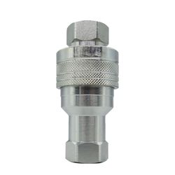 Naiwo ISO-B Hydraulic Coupling Hose Quick Connectors Quick Coupler 1/4 NPT Qrc