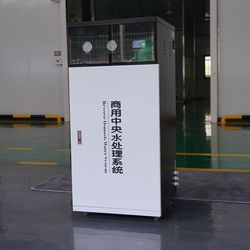 RO Reverse Osmosis Filtration Equipment Drinking Water Purification Treatment System Machine