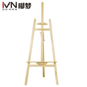 Multi-Functional Foldable Stable Load-Bearing and with a Solid Wood Texture Easel