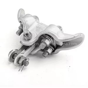 High-Quality Aluminium Alloy Suspension Clamp for Power Cables
