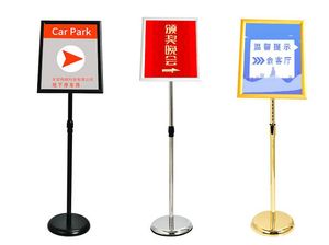 Outdoor Advertising Trade Show Display Stand Metal Poster Stand