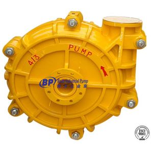 Horizontal Metal High Head Slurry Pumps