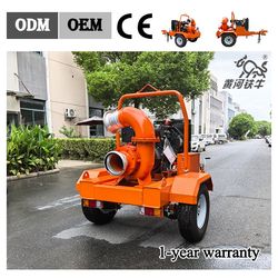 High Pressure Mobile Diesel Engine Mixed Flow Urban Flood Control Water Pump Irrigation and Agriculture Pump