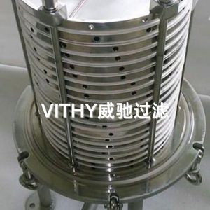 Industrial Horizontal Plate Fine Closed Filter