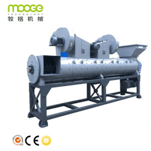 plastic pet bottle label remover machine