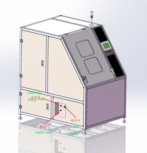 Cleaning and Drying Machine for Rubber&Plastic Parts Including UV Disinfection