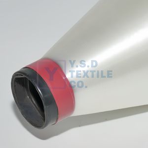 Premium Nylon Polyester FDY DTY Mother Yarn Bulk Supplier High Tenacity Low Shrinkage Textile Manufacturing Industrial Grade Raw Material