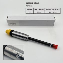 High Efficiency OEM Custom Common Rail Pump Injector for Cement Tankers