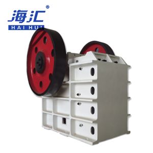 High Efficiency Stone Jaw Crusher for Quarry Operations