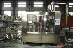 2000-4000bph Mineral Water Filling Machine Line/Mineral Water Production Plant/Pure Water Fill Machine