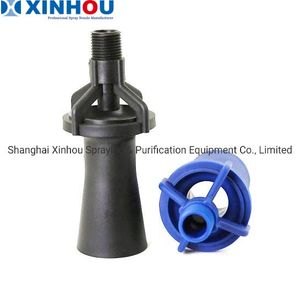 3/8" 1" Coating Painting Plastic Water Fluid Venturi Mixing Eductor Spray Nozzle