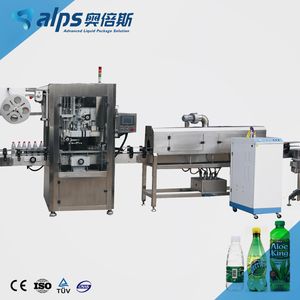Automatic Plastic Film Heat Shrink Sleeve Labeling Machine