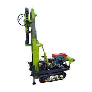 Small Crawler Hydraulic Rotary Drill/Drilling Rig for Foundation Engineering