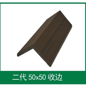 Eco-Friendly WPC Lightweight Fencing Component for Easy Installation