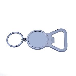 Factory Wholesale Price Blank Metal Bottle Opener Keychain with Opener