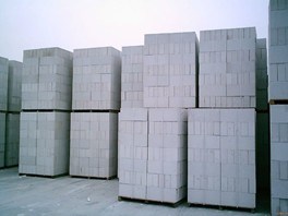 AAC Concrete Plant Block Making Machine
