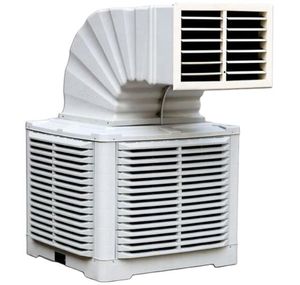 Explosion Proof Industrial Air Cooler with Inverter