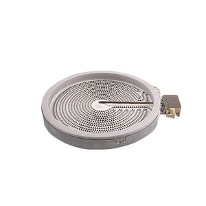 High-Performance Custom Ceramic Heating Elements for Electric Hot Plate Systems