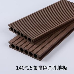 Premium All-Weather WPC Decking Boards for Outdoor Spaces