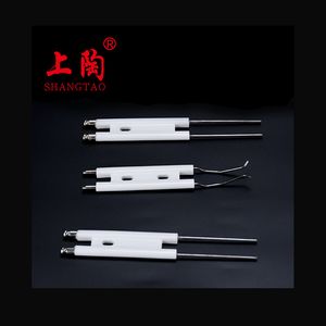 Ceramic Igniter Electrode (H type Ignition electrodes)