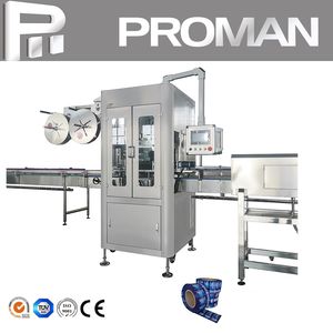 10packages Per Minute Bottle/Can Shrinking Packing Machine