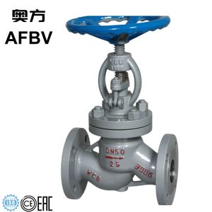 GB Standard Cast Steel Globe Valve