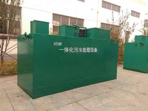 Eco-Friendly Ink Wastewater Treatment System for Sustainable Disposal