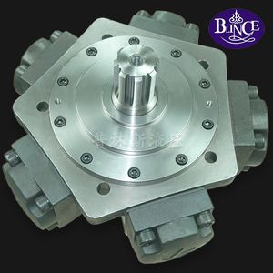 Large Hydraulic Radial Piston Motor Pump
