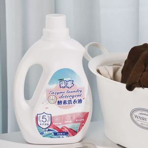 2L Liquid Laundry Detergent High Efficiency Household Cleaning OEM/ODM Factory Wholesale Liquid Laundry Detergent with Competitive Price
