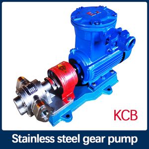 KCB Horizontal or Vertical Stainless Steel Oil Gear Pump Electric Self Priming Rotary Hydraulic Gear Pump High Temperature Food Delivery Pump Chemical Pump