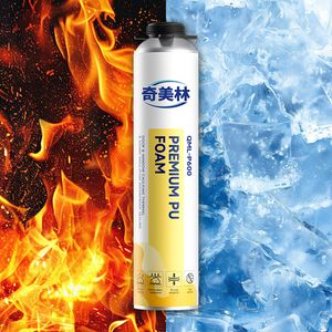Sound Insulation PU Foam for Noise Reduction in Rooms
