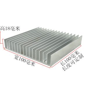 200-250mm / Aluminum Alloy Extrusion Profile / Customized Processing Charges 1