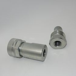 Naiwo Quick Connector 70MPa Coupling Threaded Quick Coupler Coupling Faster VV (steel)