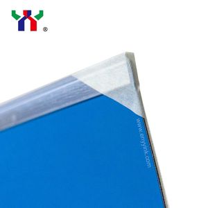 Ceres Rubber Blanket for Offset Printing Machine 1.95 mm Thickness, Any Size Can Be Customized. (with bar) 4 Layer Structure Wear Resistance and Scratch