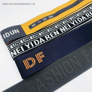 Custom printed polyester woven Jacquard webbing for underwear