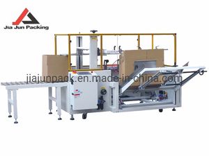 Automatic Carton Box Erector Machine with Ormon Electric Parts