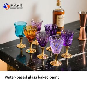Heat-Resistant Glass Coating (220° C) for Kitchenware Surfaces
