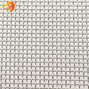Stainless Steel Net Wire Mesh Screen Micron Woven Wire Mesh Filter Mesh