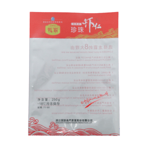 Custom Premium Laminated Fish Feed Packaging Bags for Sale