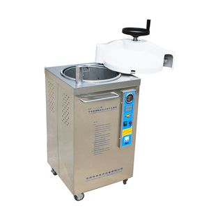 OEM High Pressure Vertical Autoclave Sterilizer Laboratory Food Autoclave Sterilization Machine Lab Drying Equipment