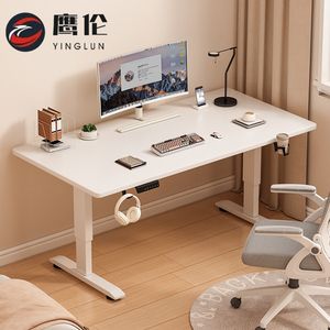 High Quality 72-120cm Single-Motor Electric Height-Adjustable Desk