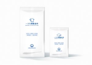 China Factory Supply Disposable Wearable Hotel Cotton Bath Towels Wholesale
