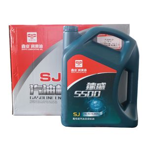 High Quality Gasoline Engine Oil for Automotive Engine Lubrication Protection